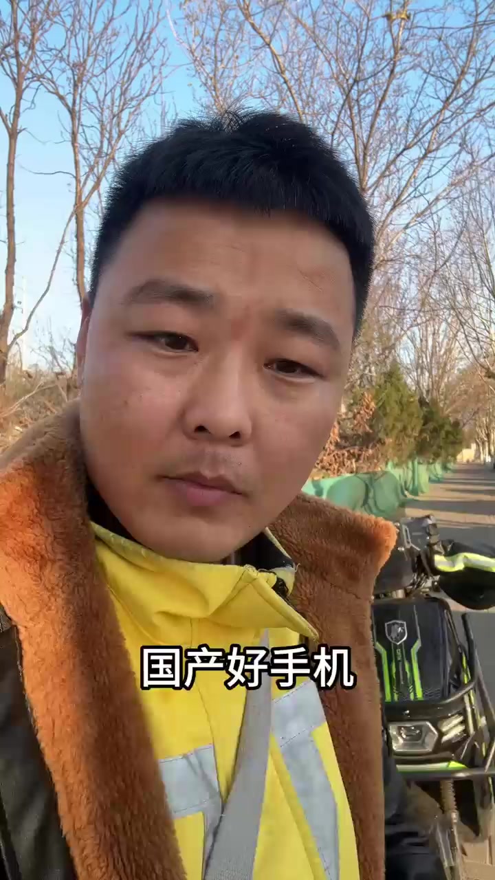 外卖的兄弟们发现了一款特别好用的外卖神器