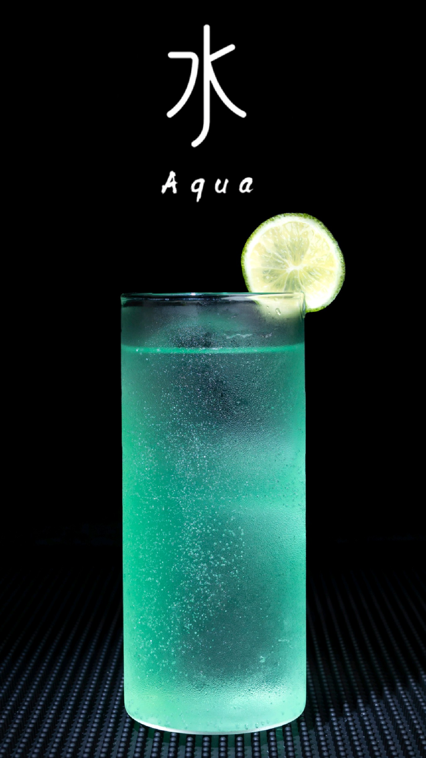 这杯名为“Aqua”的鸡尾酒,灵感源于坂本龙一经典曲目《Aqua》