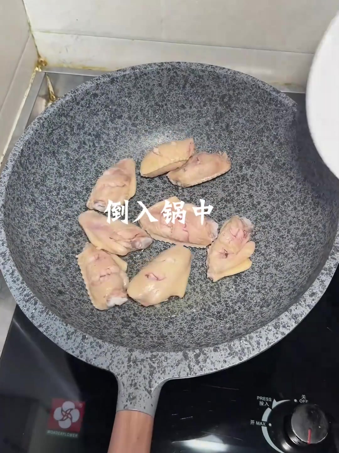 看看,米漆林的,可乐鸡翅,是怎么做的