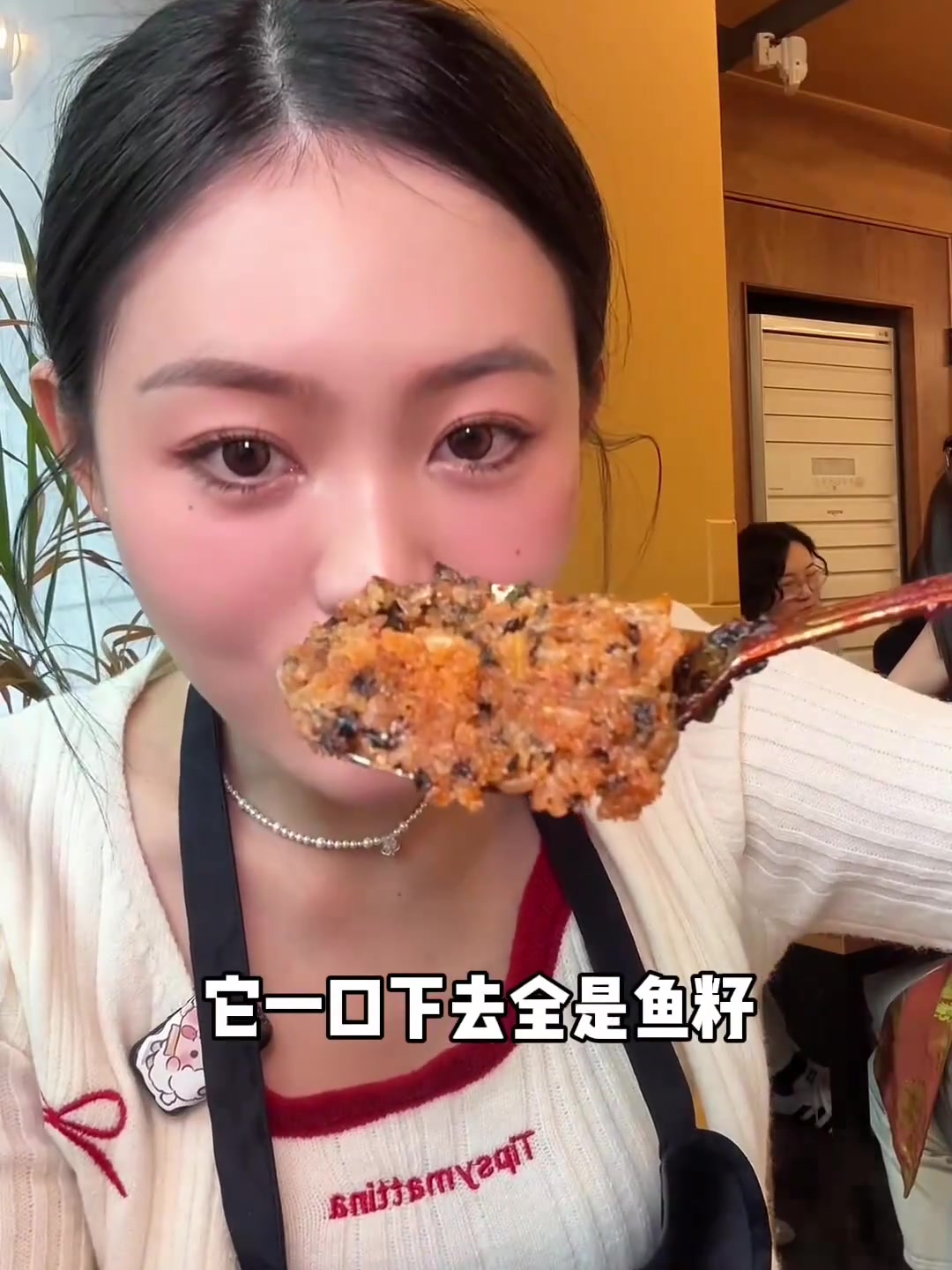 韩国的辣炒章鱼飞鱼籽炒饭!!炒饭比章鱼好吃