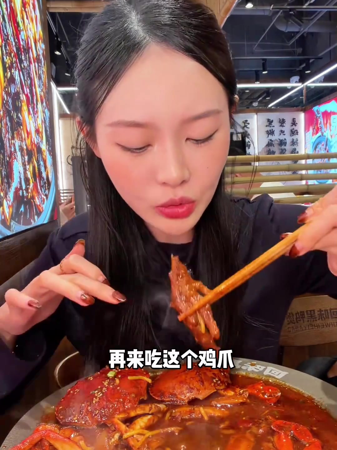 二刷回味黑鸭煲!!肉蟹煲姚克辣我这次能成功嘛