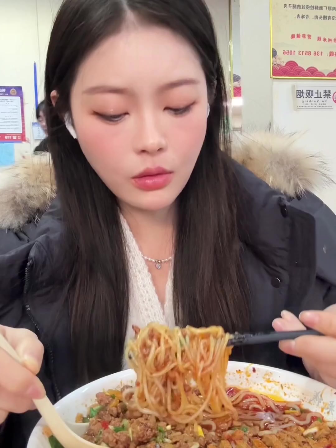 又嗦徐州肉酱米线啦!!配上辣馍和火烧真的吃不够!!