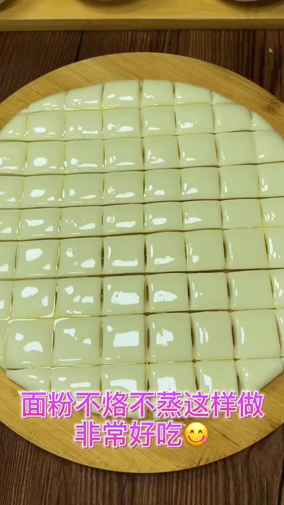 番茄鸡蛋面!最普通的食材做最好吃的面!!