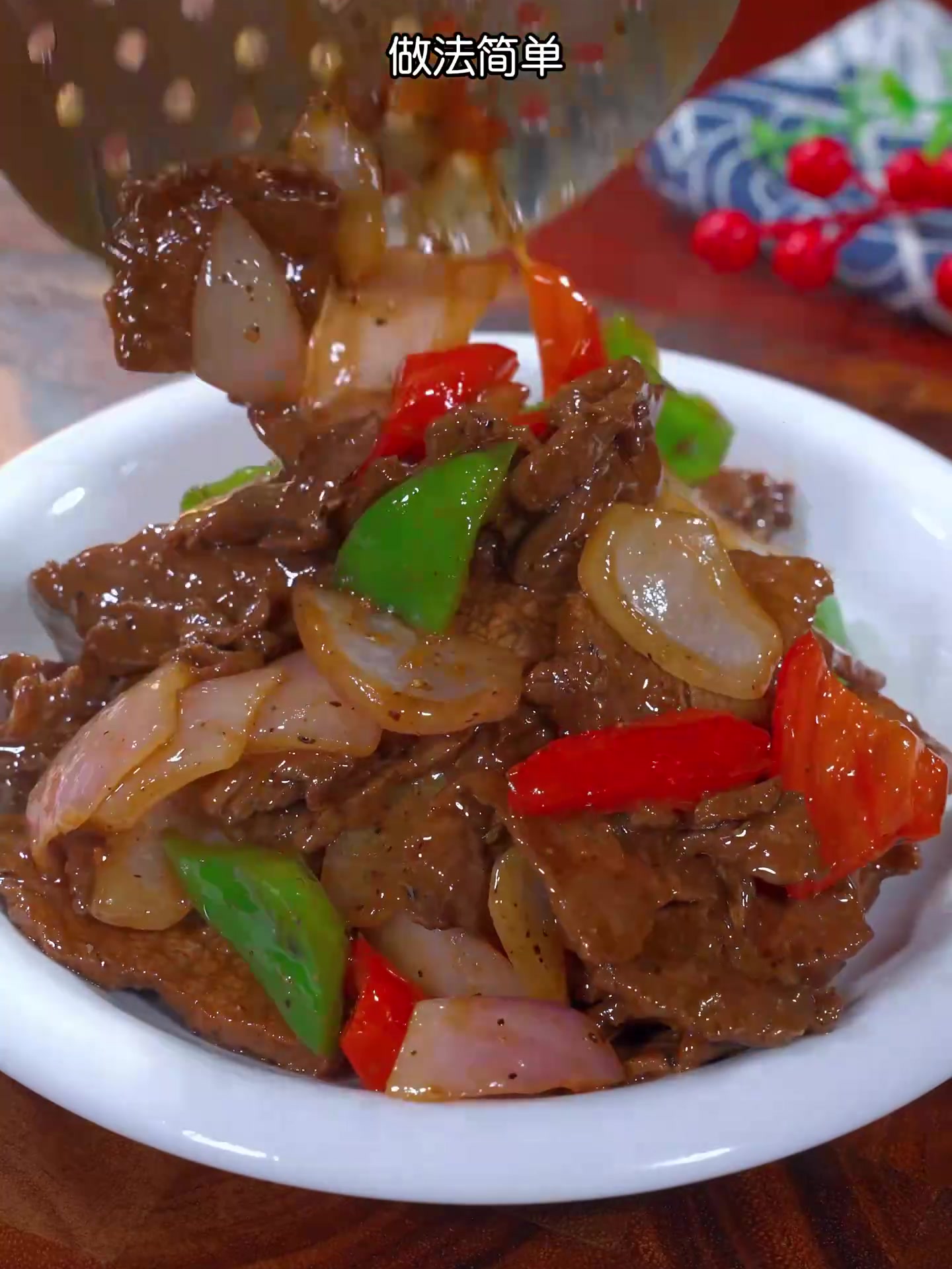 周末这款肉菜馋哭全小区!
