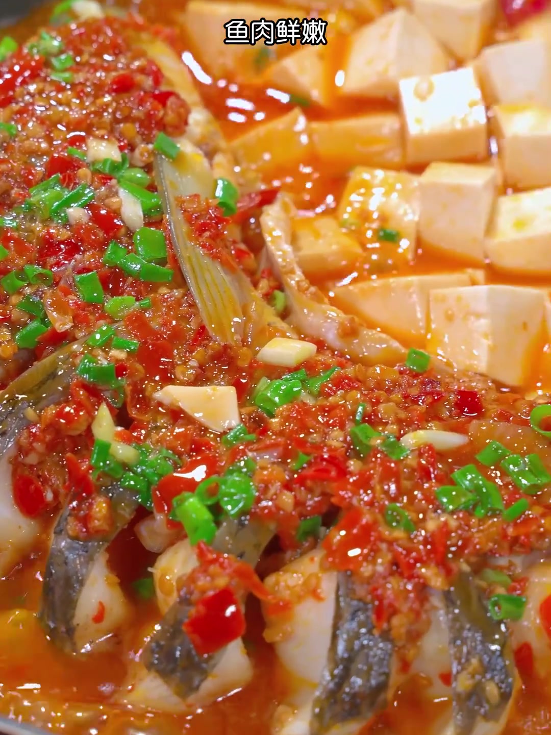 草鱼试试这样做，鲜嫩入味，香辣过瘾，好吃又下饭！