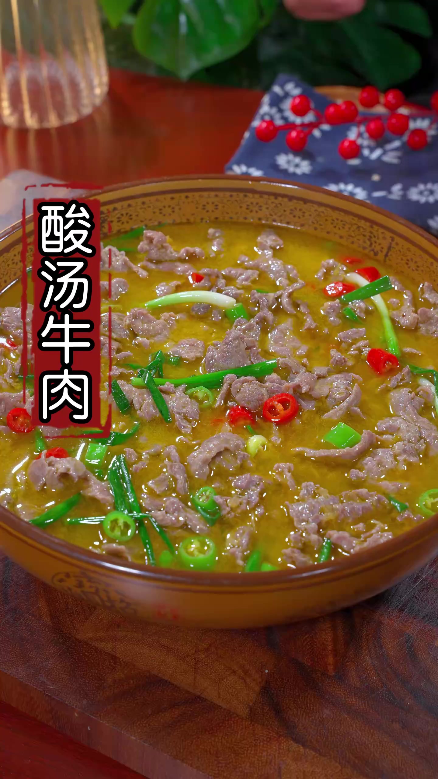 秘制牛肉嫩到筷子夹不住!这招让肉片滑嫩多汁绝了!