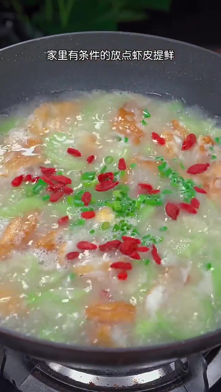 夏天要多给家人做这道丝瓜汤，做法简单特别鲜美好喝！