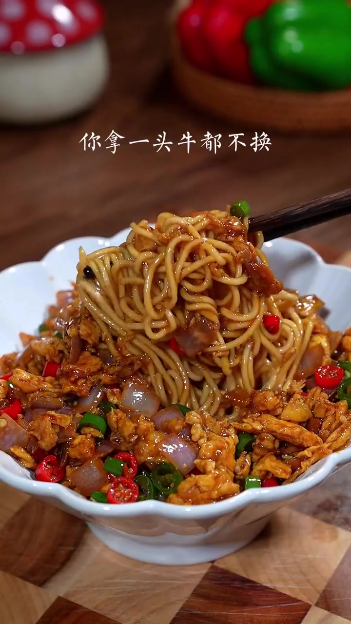 这是我家一周吃八次的鸡蛋面，营养又美味！