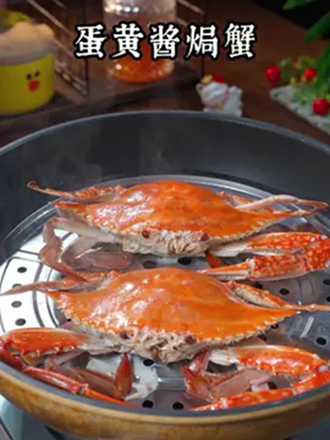 蒸螃蟹秘方不翻车肉嫩金黄鲜掉眉!