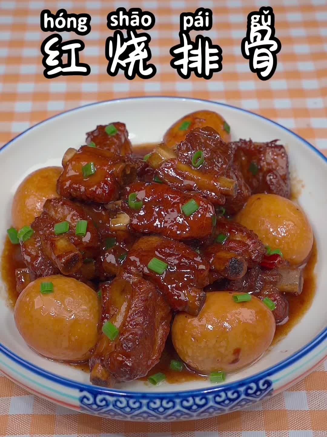 肉质鲜美只需一招让整桌人停不下筷!