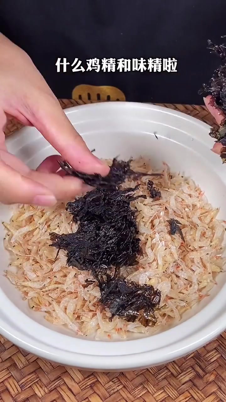 一把虾皮一点香菇就能做出鲜美好吃放心的鸡粉!