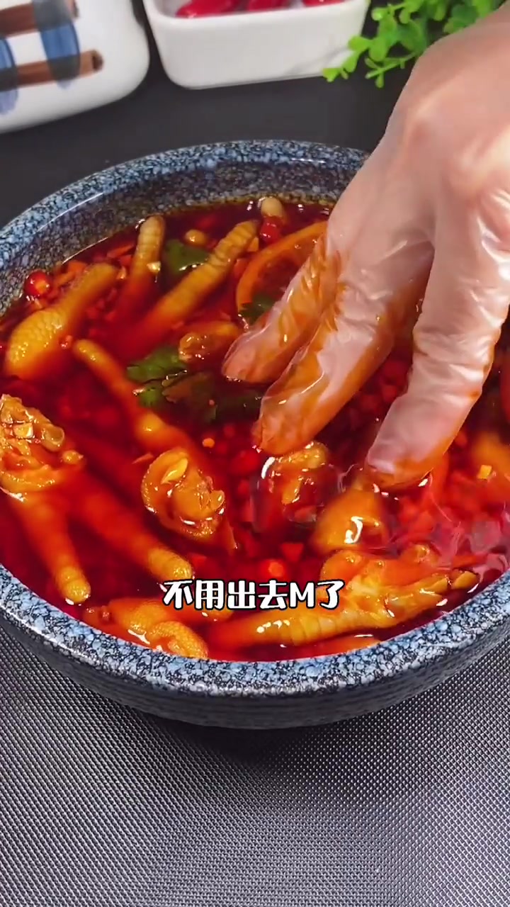柠檬鸡爪在家就可以做的啦~干净卫生又好吃！