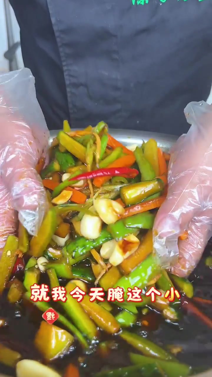 早餐不知道吃什么小咸菜的，可以试试这个酱八宝！