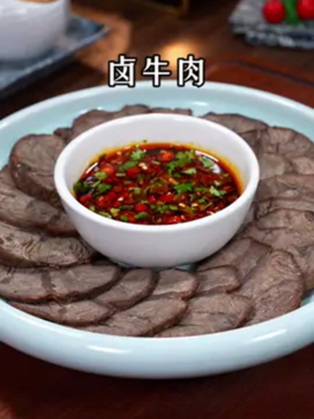 我隔三差五都会做这个卤牛肉，大人孩子都很喜欢吃！