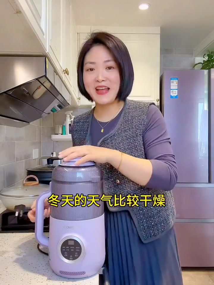 冬天天气干燥，今天分享六款适合这个季节喝的热饮！