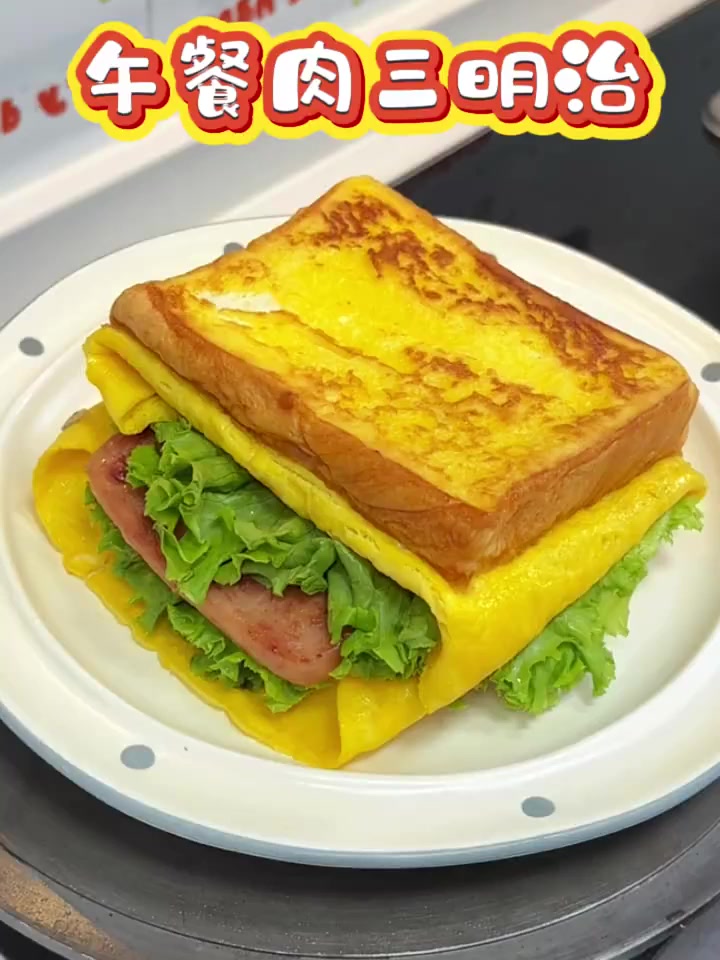 早餐花几分钟给孩子做这个三明治，营养简单又好吃！