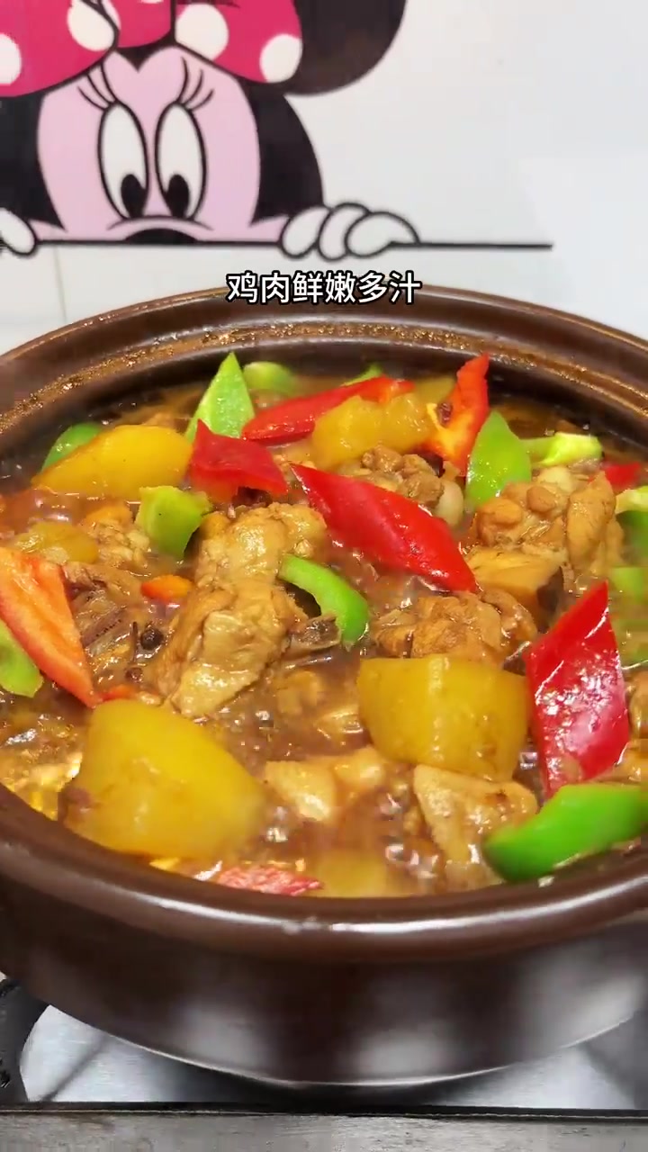 砂锅黄焖鸡极简版，让做饭变成简单的事！
