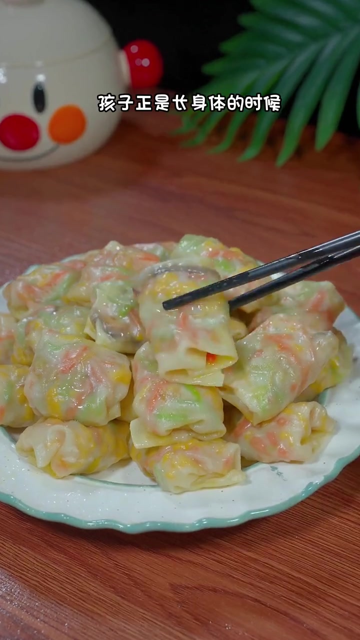 给孩子做三鲜蔬菜卷,鲜香好吃又营养!