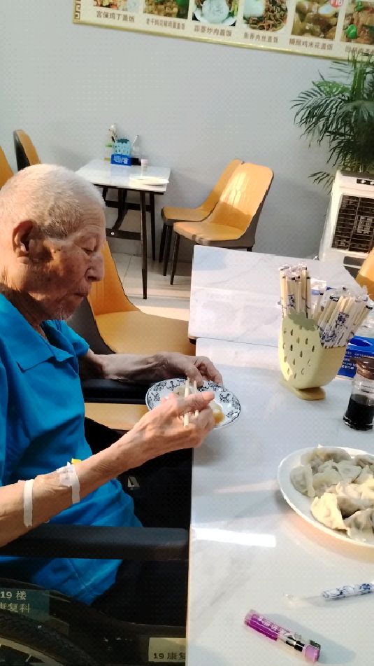 88岁病中的老父亲