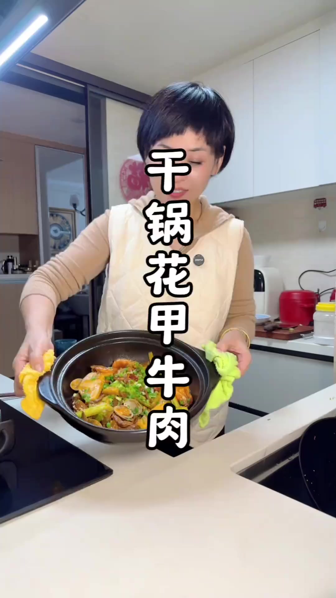 香辣过瘾的家常菜，一上桌就被抢光，秘诀原来这么简单！