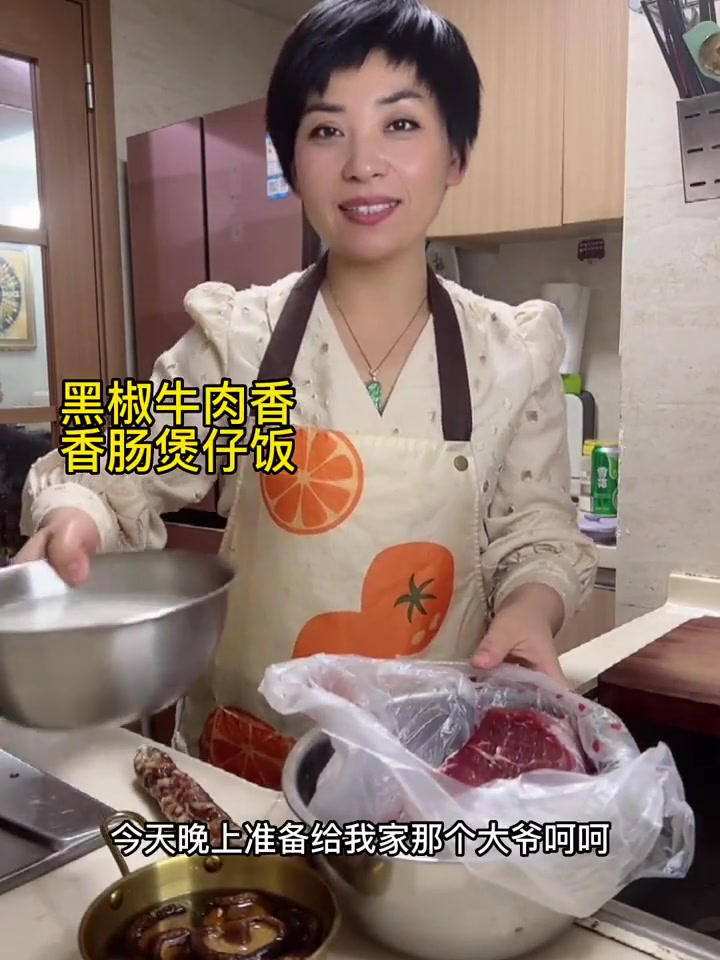 深夜这碗饭让全家抢疯了！