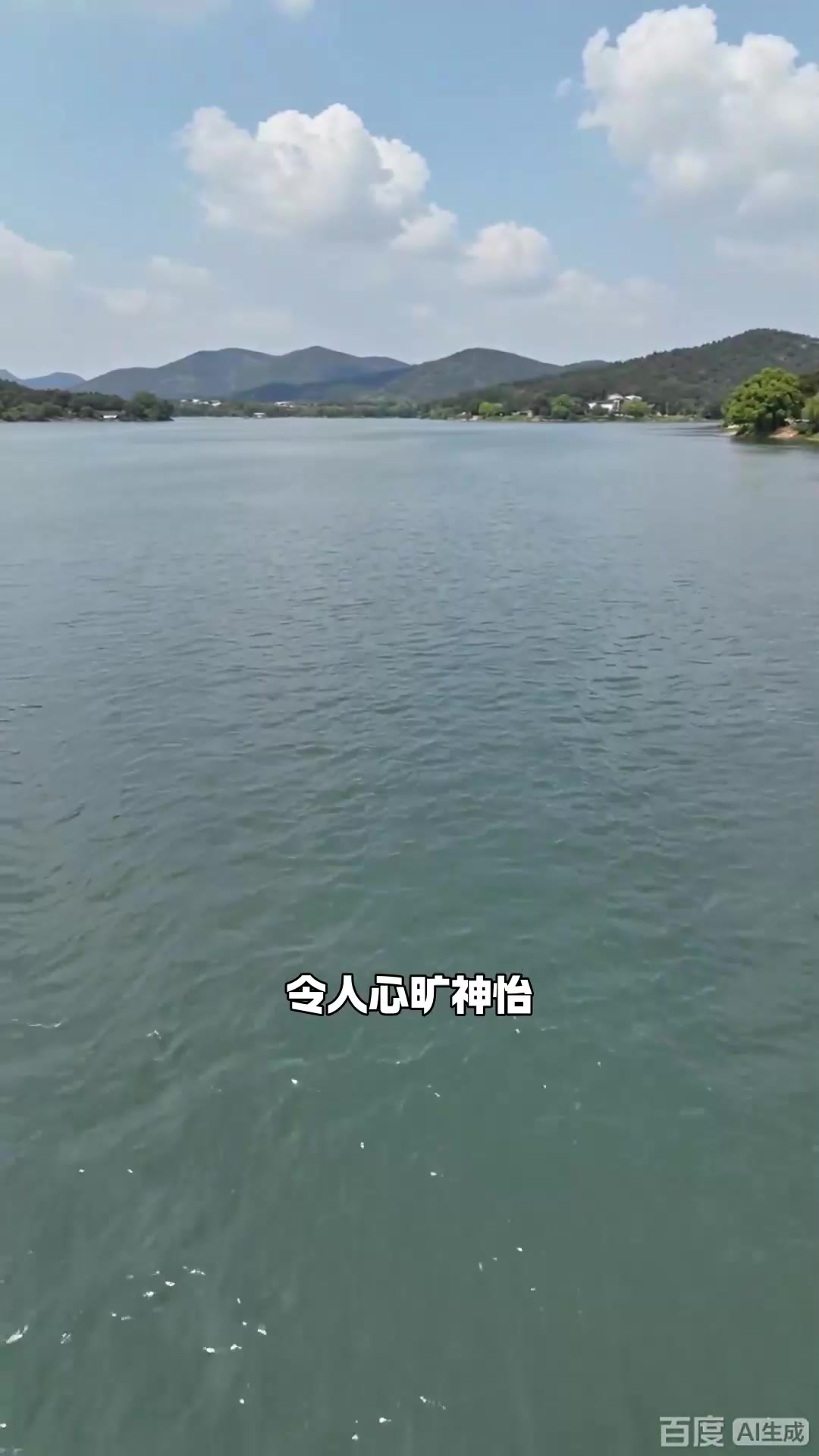 攻略:江苏常州天目湖山水,沙河水库风光秀丽,鱼头汤美味诱人!