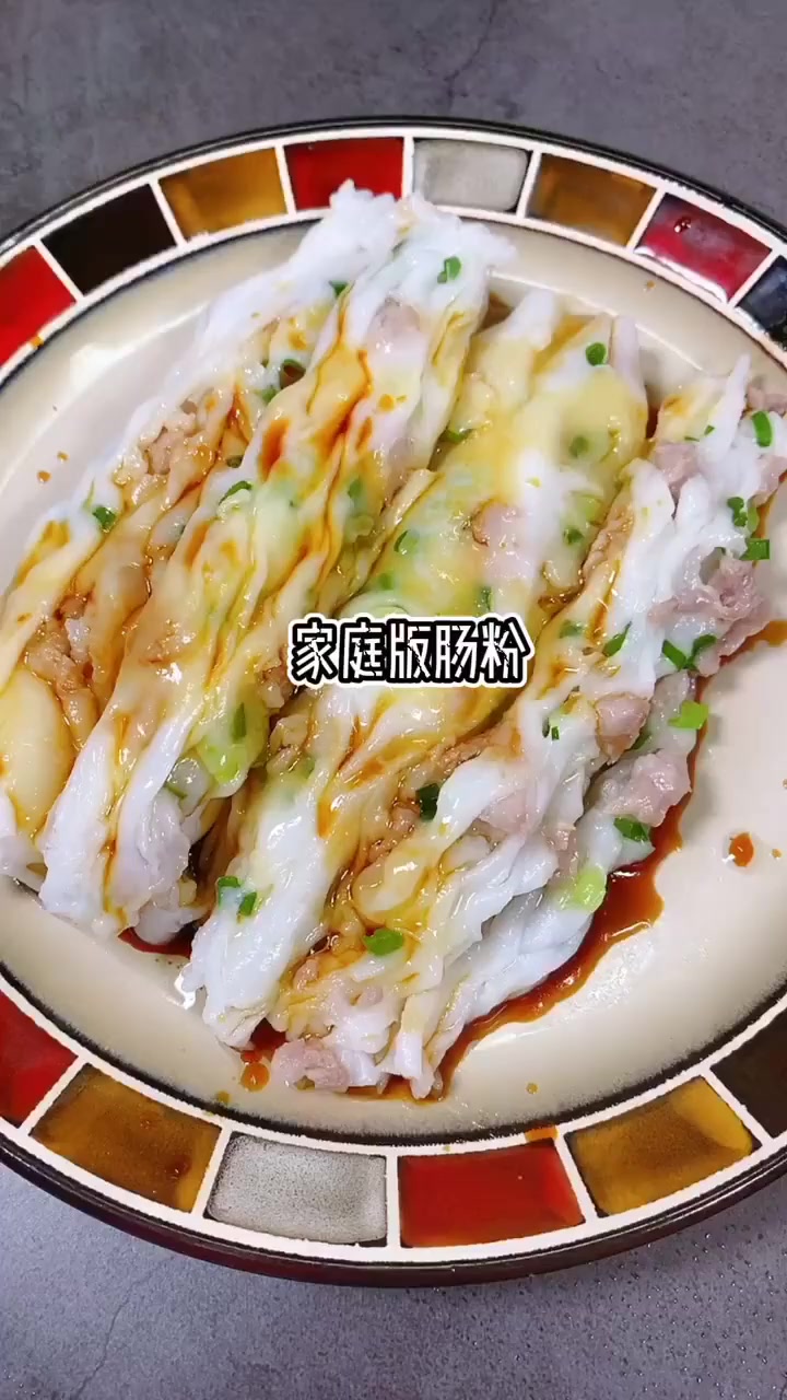 家里只要还有一碗米,都可以做起来。!