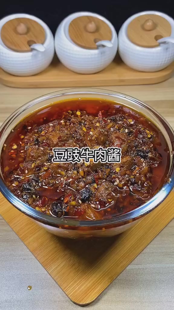 dou出云南味儿,这个酱很有料大家赶紧收藏吧,!