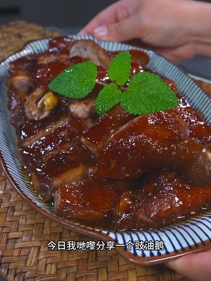 秘制神兽一上桌全家抢疯！