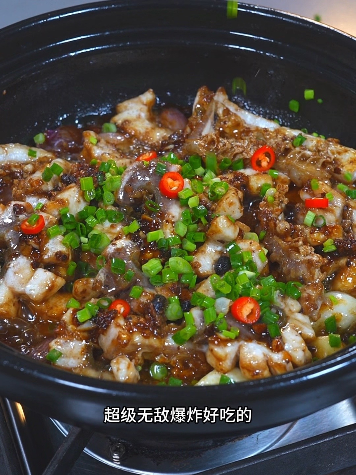 脆鲩这样做，真的超级无敌爆炸好吃～！