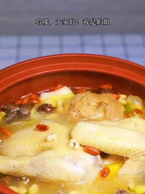猴头菇煲鸡汤，清香、甘甜，清润又滋补，！