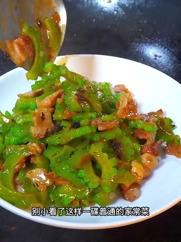 凉瓜肉片看似普通的一个家常菜,但是确是下饭神器!!