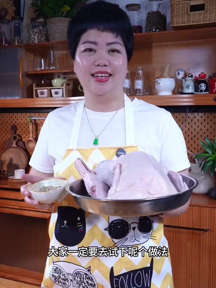 秘制鸭肉鲜嫩多汁一吃上瘾！