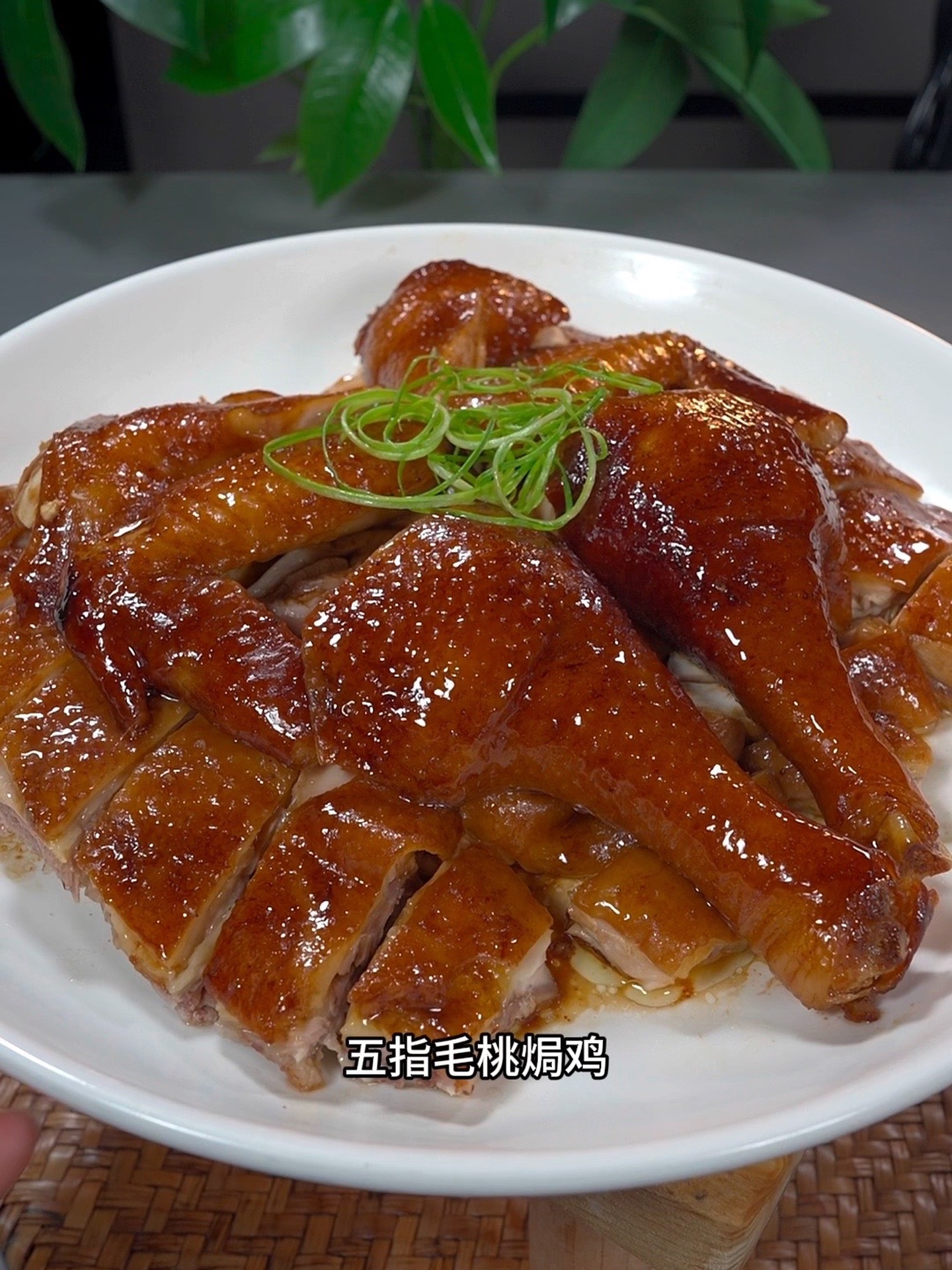 一滴锁鲜不用水的电饭煲神仙鸡!