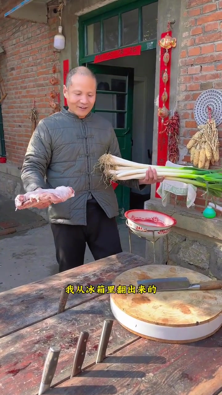 年前的冻羊肉,做个火锅羊肉吃,喷香又下饭!