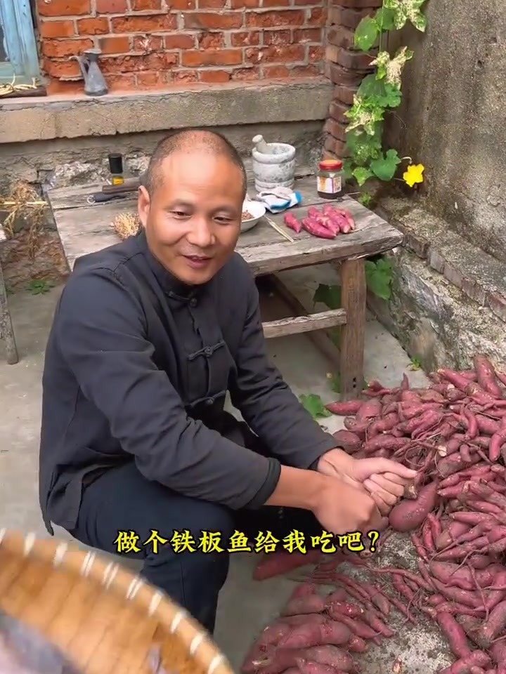 用鏊子做的铁板鱿鱼，想尝尝吧？可是味了！