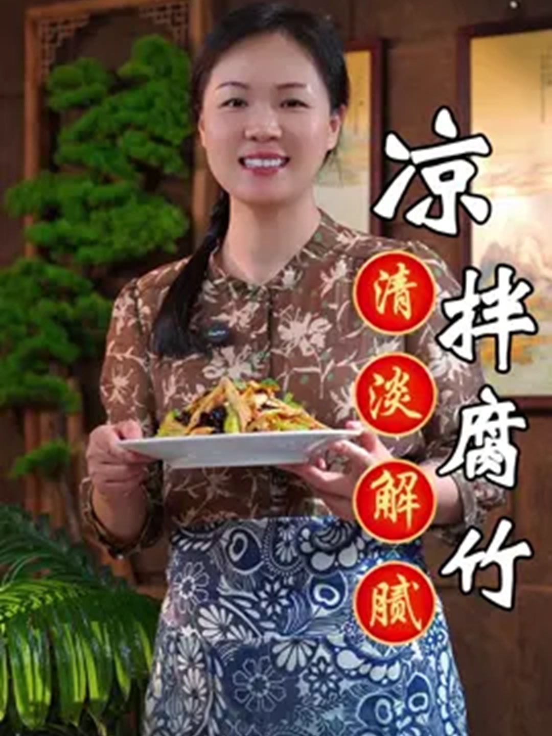 三招让豆制品吸饱酱汁软嫩多汁！