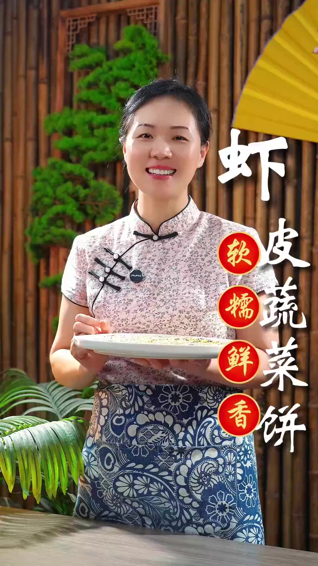 开学季妈妈必看！3分钟搞定营养早餐的神仙食谱！