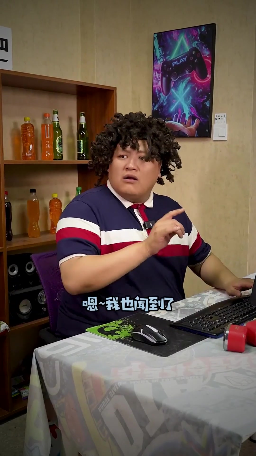 老八秘制铁板酸菜炒五花肉