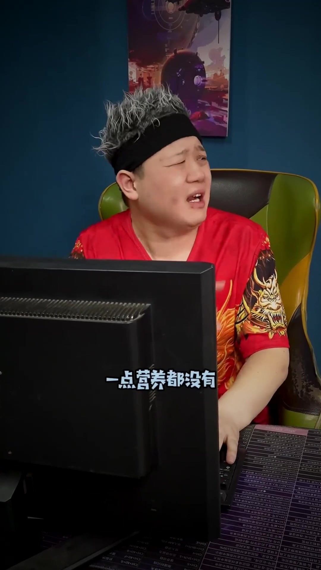 老八秘制大汉堡