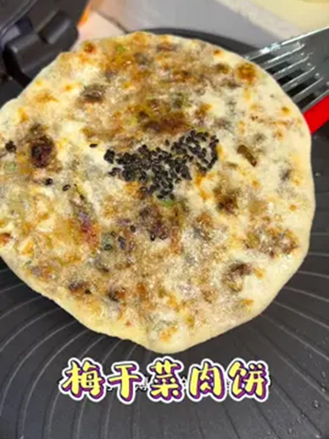 一口爆汁的黄金酥饼藏了多少秘密!