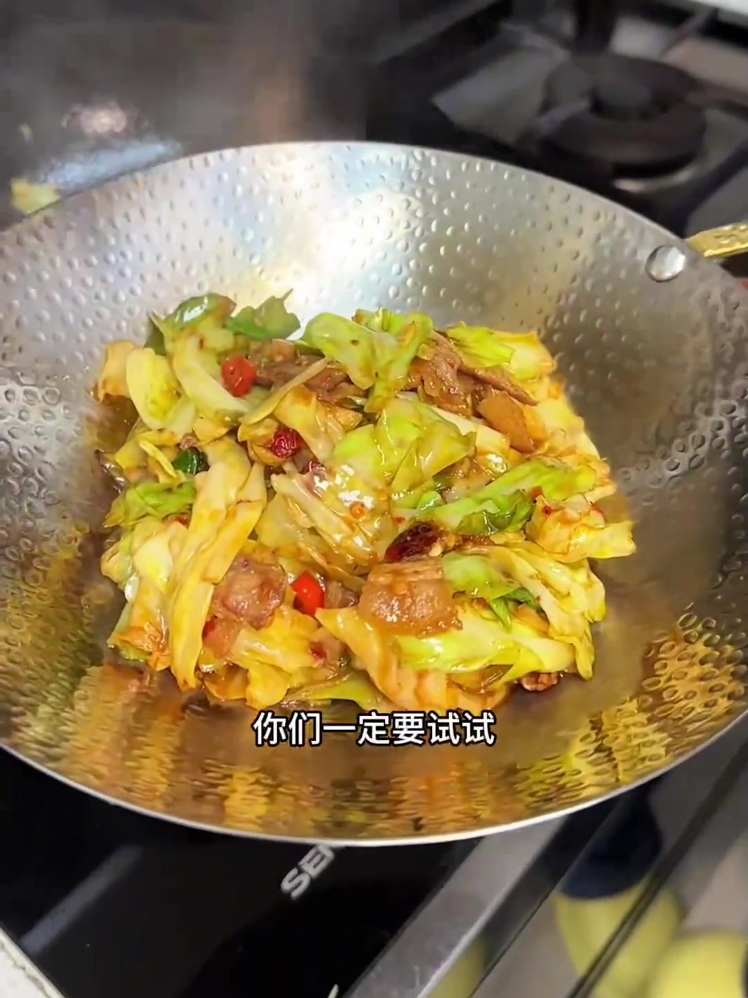 今天烧的干锅包心菜香辣脆爽真的太下饭了！！