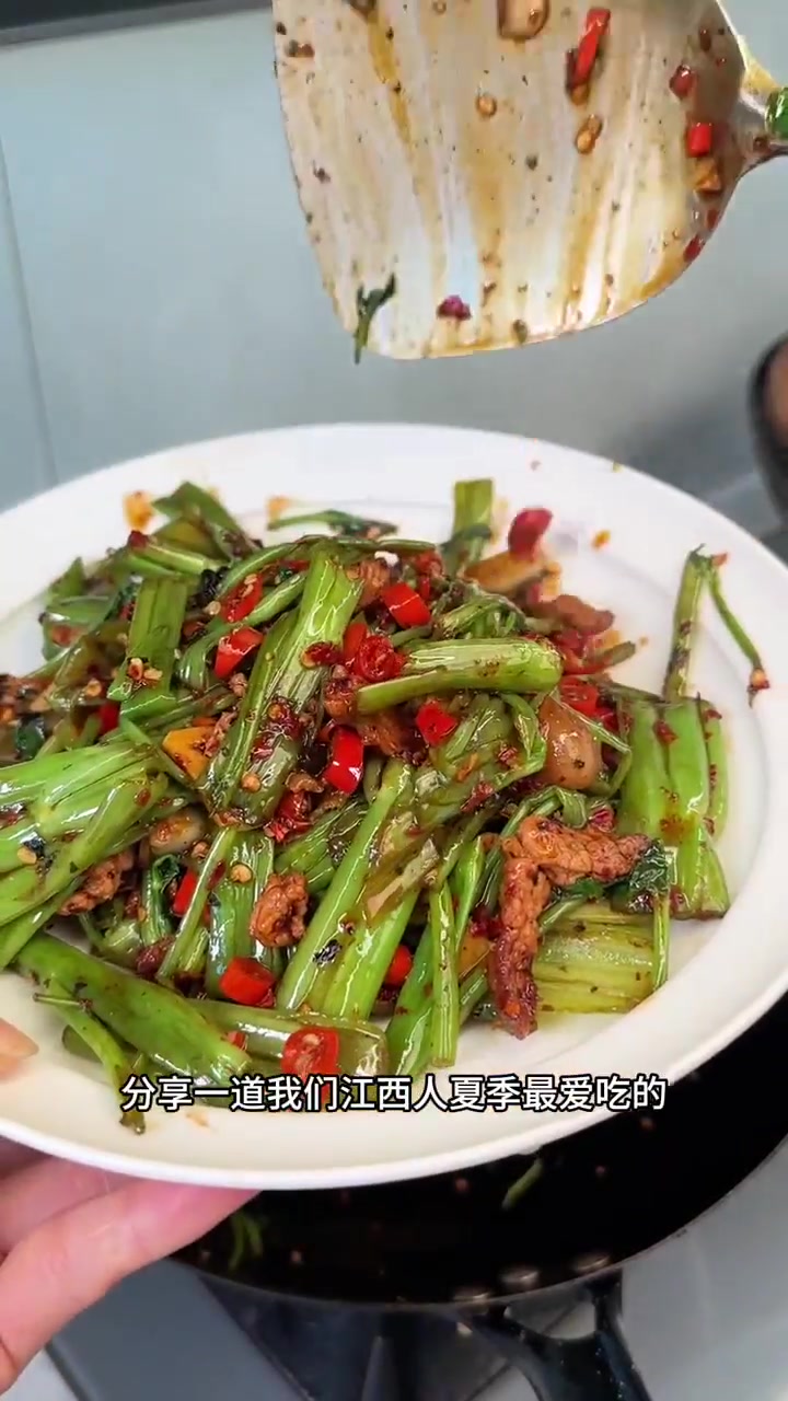 江西人夏天必吃这道酸辣开胃神菜!