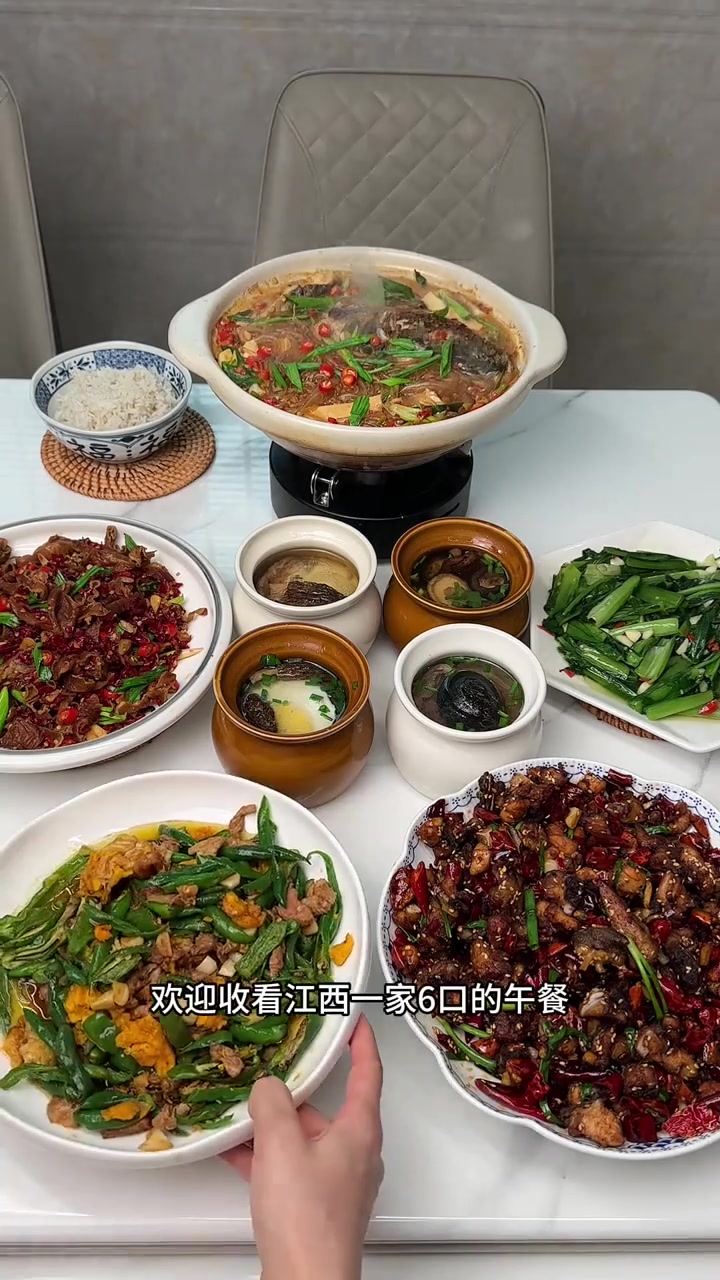 江西家庭午餐曝光每天六人四菜不重样!