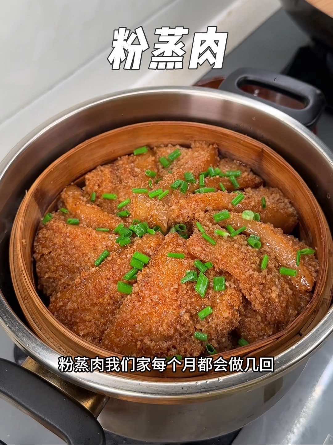 高压锅二十分钟解锁神仙肉香！