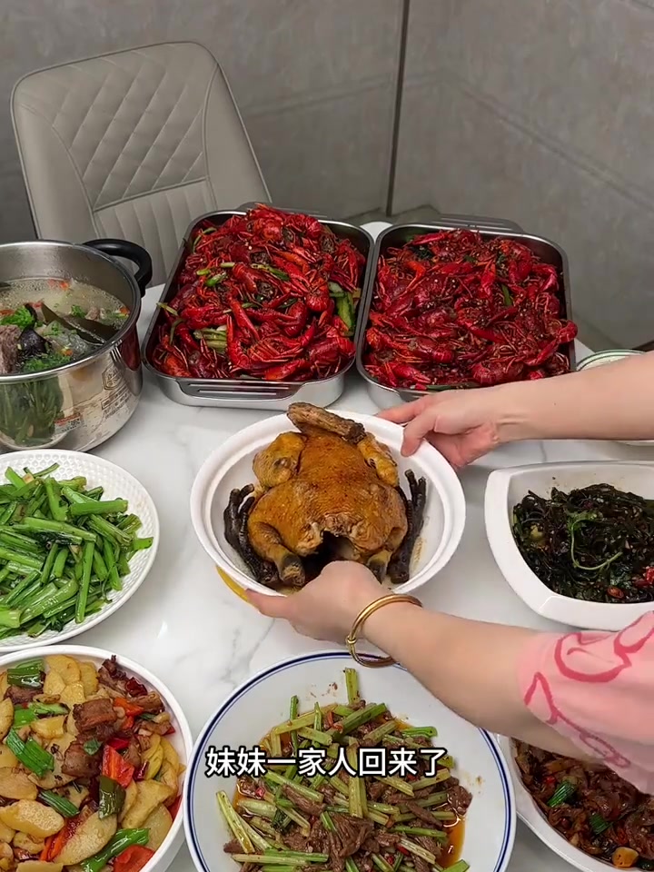 四口之家归来300元打造饕餮盛宴!