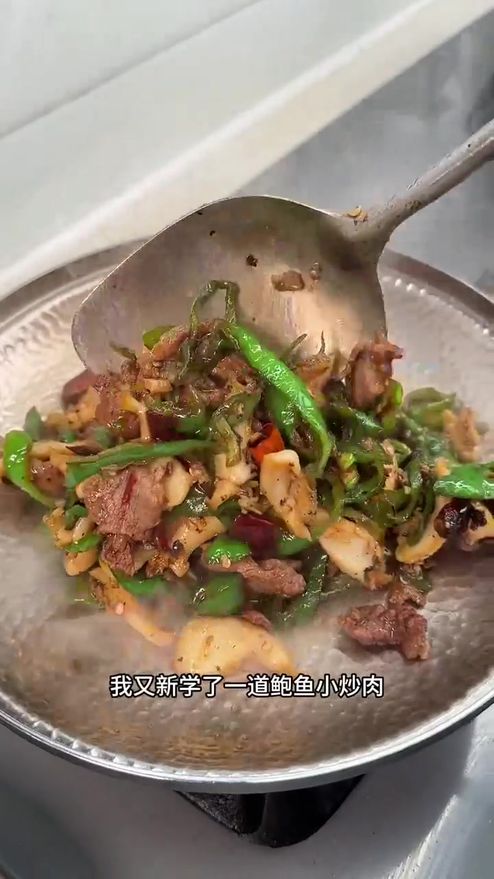 厨房小白秒变大厨的秘制神菜!