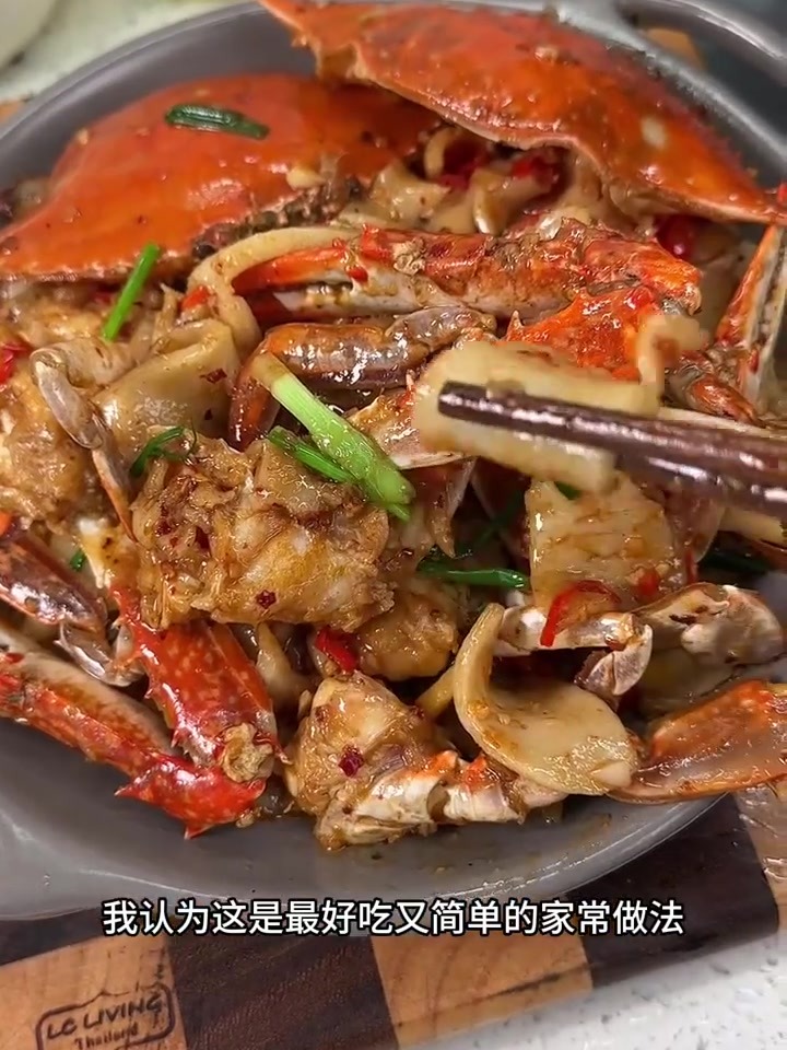 螃蟹炒年糕,鲜香入味超级好吃!