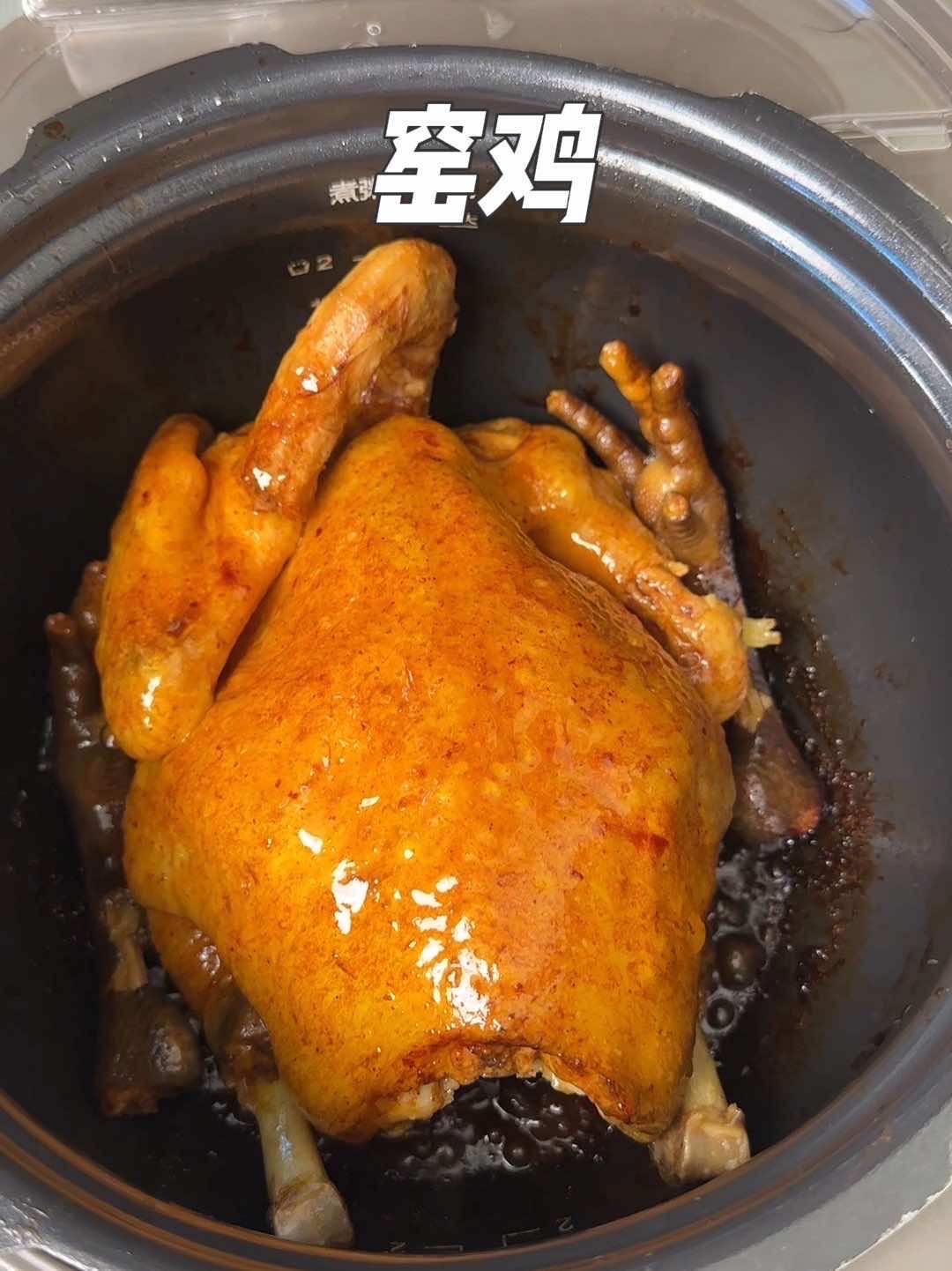偷懒神器一锅出神仙鸡香到舔手指!