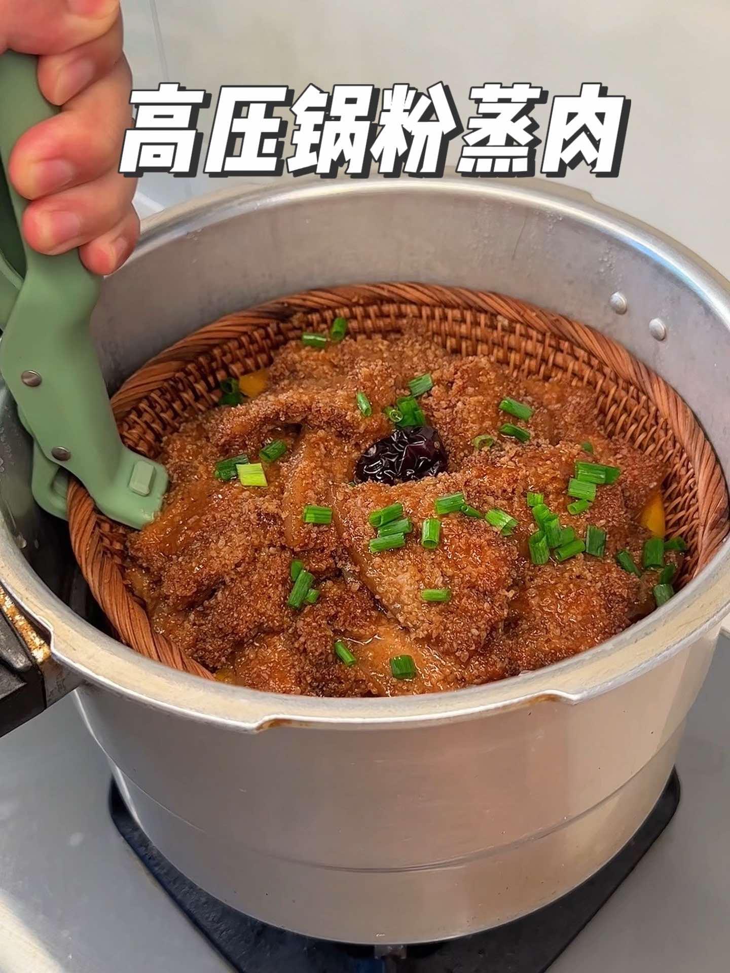 电饭煲神速出神菜肥而不腻秒光盘!